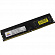Neo Forza (NMUD416E82-2666EA10) DDR4  DIMM  16Gb (PC4-21300)  CL19