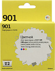 Картридж T2 ic-h656 (№901) Color  для  HP OJ  4500/J4535/4580/4624/4660/4680