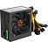 Блок питания Ginzzu  (CB600)  600W ATX  (24+2x4+2x6/8пин)
