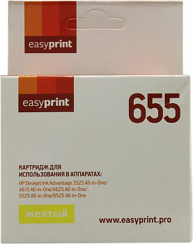 Картридж EasyPrint IH-112  Yellow  для HP  3525/4615/4625/5525/6525