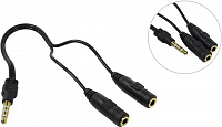 Defender Headset Jack (63012)  Кабель-переходник  4-pin Jack3.5-M  --)2xJack3.5-F
