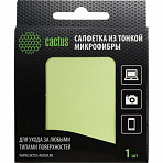 Cactus (CS-MF01) Салфетка из микрофибры 18x18 см (цена за 1шт, в уп-ке 6шт)