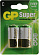 GP Super 14A-2 (LR14) Size "C", 1.5V, щелочной (alkaline) (уп.  2 шт)