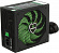 Блок питания GameMax (GM-600) 600W ATX (24+2x4+2x6/8пин)  Cable Management