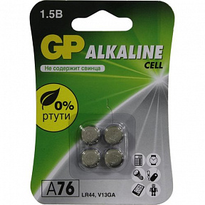 GP A76/LR44-4 (щелочной (alkaline),  1.5V)  (уп. 4  шт)