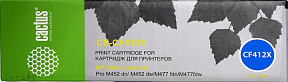 Картридж Cactus CS-CF412X Yellow  для  HP LJ  M452/477