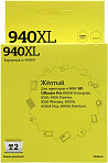 Картридж T2 ic-h4909 (№940XL) Yellow  для  HP OJ  K8000/8500