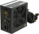 Блок питания Thermaltake (TRS-0650P-2)  TR2  S 650W  (24+2x4+2х6/8пин)