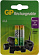 Аккумулятор GP 95AAAHC-2 (1.2V, 920mAh) NiMh, Size "AAA" (уп. 2 шт)