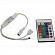 Smartbuy (SBL-RGB-Mini) LED color controller  (DC12В, ПДУ)