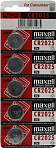 Maxell CR2025-5 (Li, 3V) (уп. 5 шт)